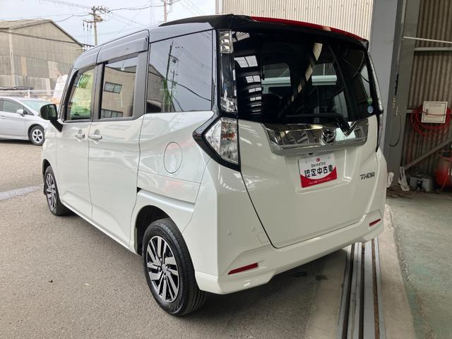 トール1.0 カスタムG