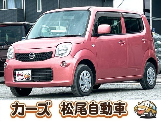 モコS