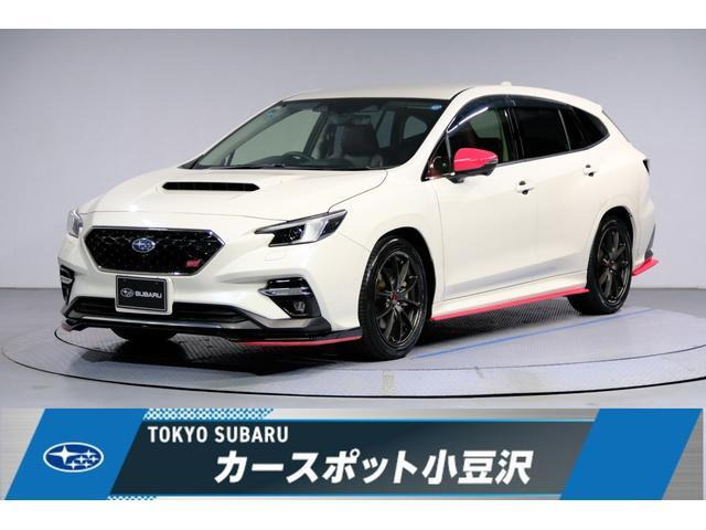 レヴォーグ1.8 STI スポーツ EX 4WD
