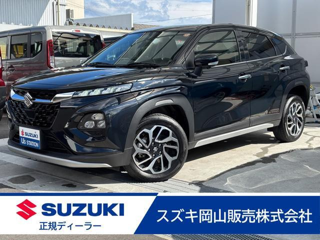 フロンクス1.5