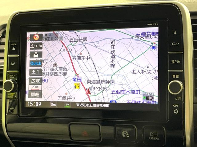 セレナ2.0 ハイウェイスター Vセレクション