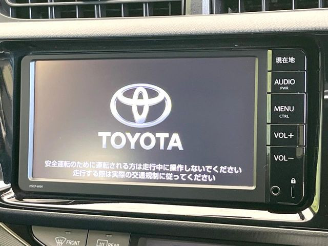アクア1.5 X-URBAN