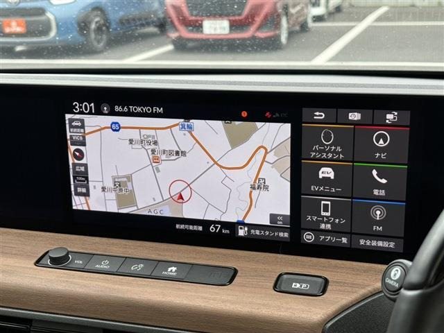 Honda eアドバンス
