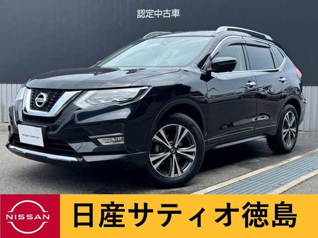エクストレイル2.0 20Xi 4WD