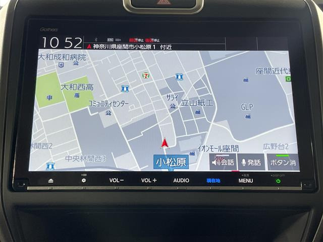 フリード1.5 ハイブリッド G ホンダセンシング