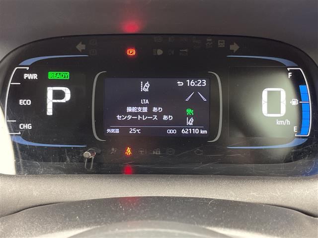 アクア1.5 X
