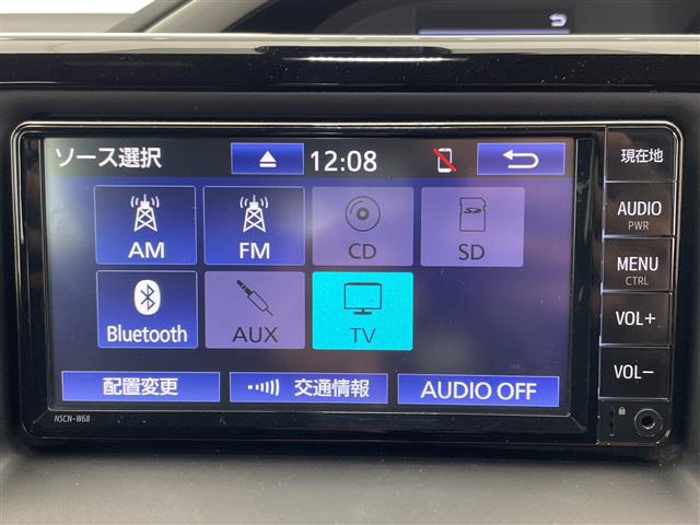 ヴォクシー2.0 ZS 煌II