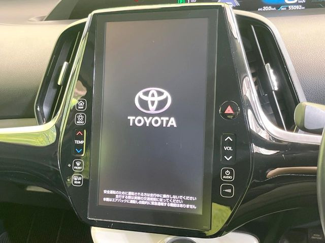 プリウスPHV1.8 S ナビパッケージ