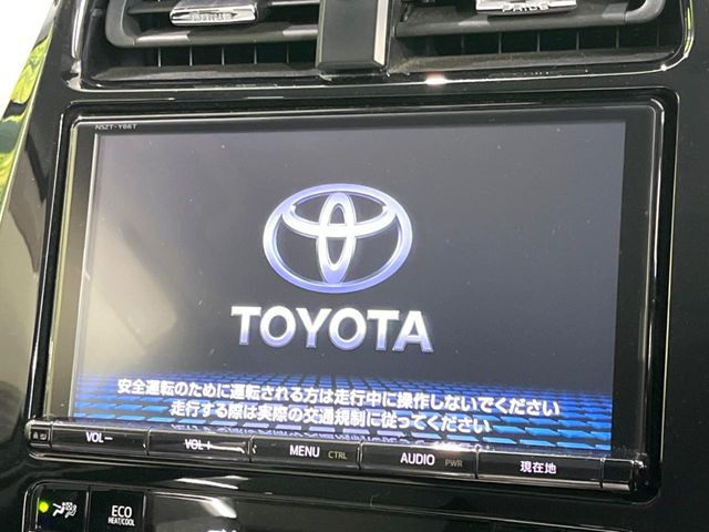 プリウス1.8 S セーフティ プラス