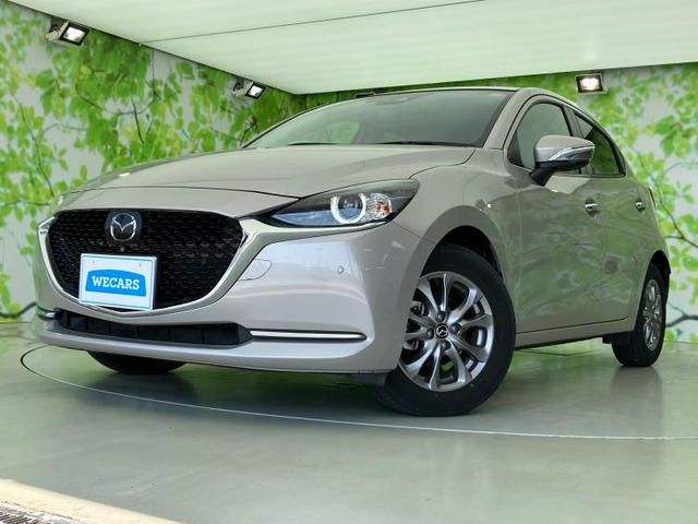 MAZDA21.5 15S サンリットシトラス