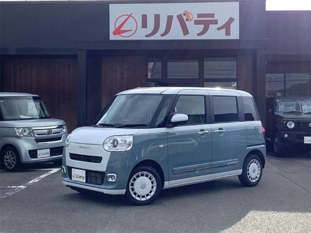 ムーヴキャンバス