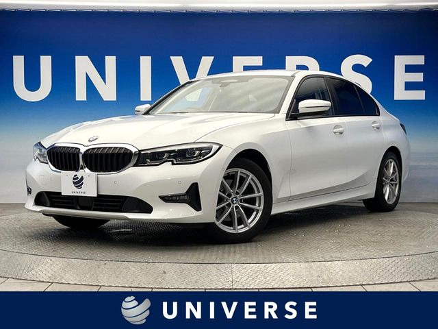 3シリーズセダン320i