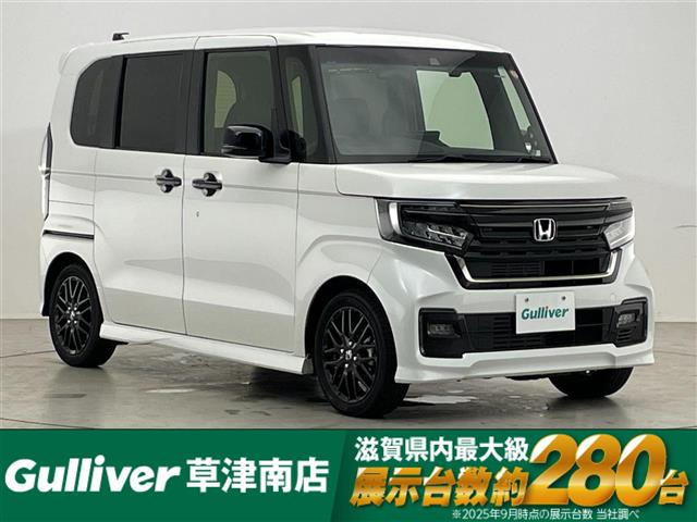 N-BOXカスタムL ターボ スタイルプラス ブラック
