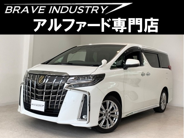 アルファード2.5 S タイプゴールド