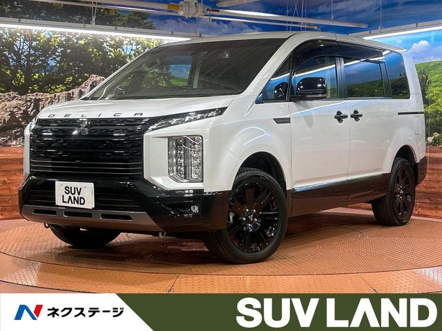 デリカD:52.2 シャモニー 4WD