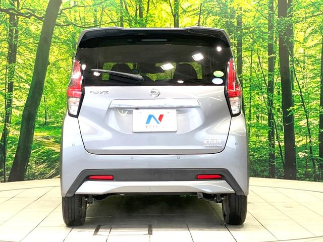 ���S���̃l�N�X�e�[�W���炨���񂹂��\��!�����̓X�܂ɓW�����Ă���N���}���C�ɂȂ�ꍇ���A�Ŋ��̓X�܂ł��������������Ƃ��\�ł�!���񎄂����ɗv�]������������������!���ʓr��p