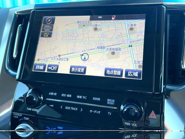 アルファードハイブリッド 2.5 SR E-Four 4WD