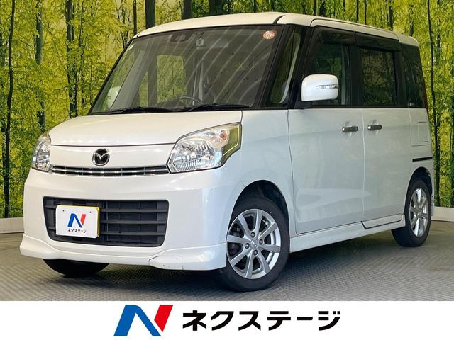 フレアワゴンXS リミテッド