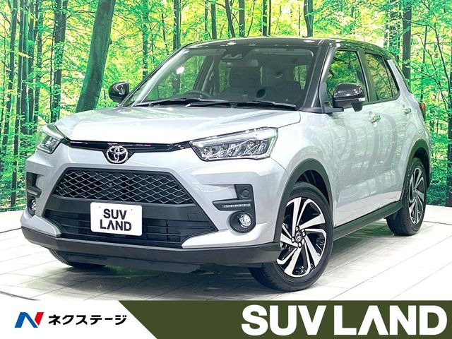ライズ1.2 Z