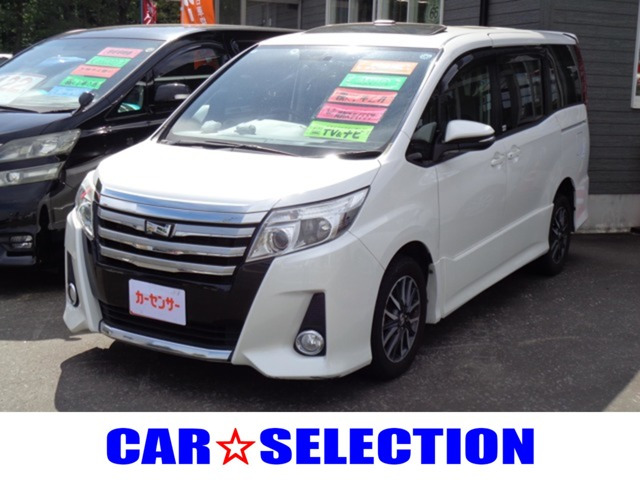 ノア2.0 Si 4WD