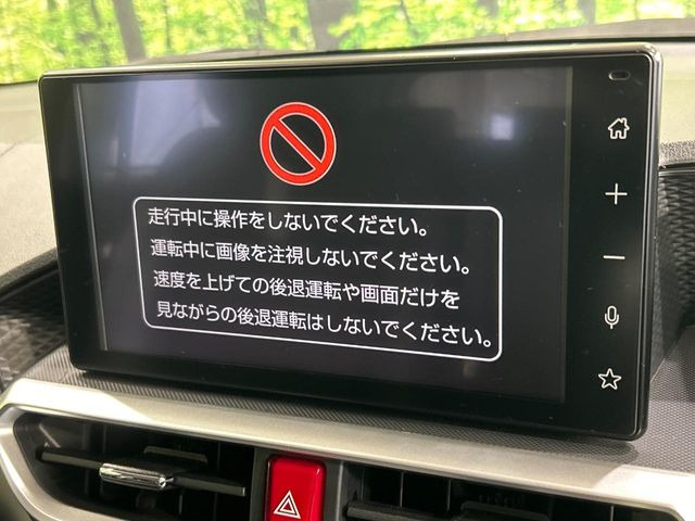 ロッキー1.0 プレミアム