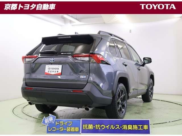 RAV42.5 ハイブリッド アドベンチャー オフロードパッケージ II E-Four 4WD