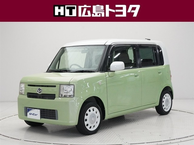 ムーヴコンテX