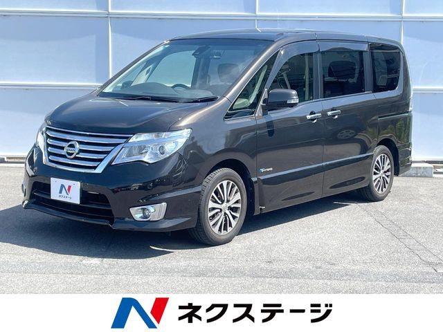 セレナ2.0 ハイウェイスターG S-HYBRID アドバンスドセーフティパッケージ
