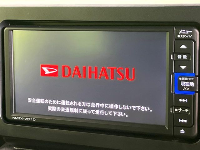 タフトG