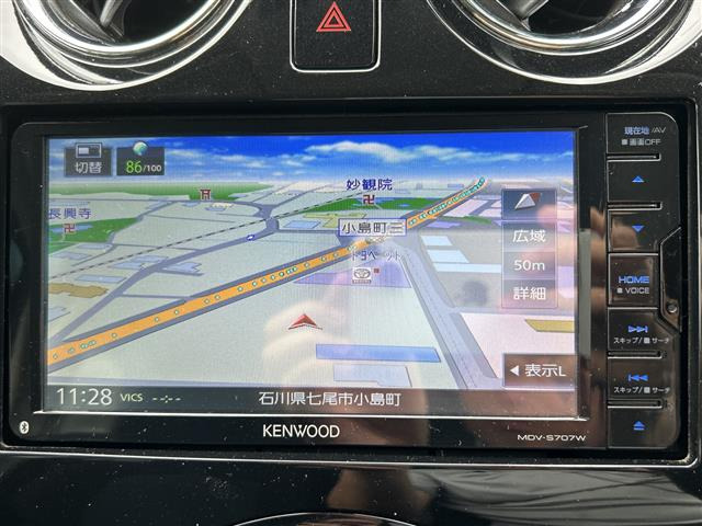 ノート1.2 X エアロスタイル V プラスセーフティ