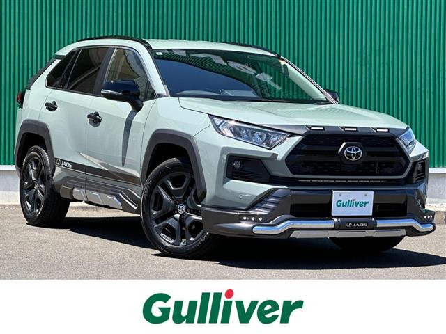 RAV42.0 アドベンチャー 4WD