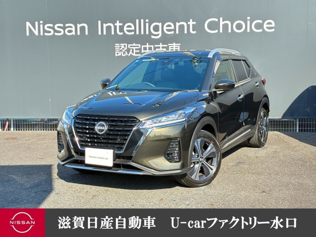 キックス1.2 X (e-POWER)