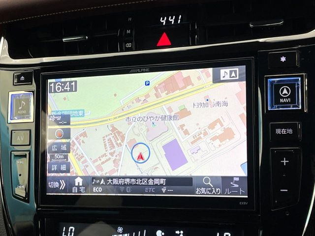 ハリアー2.0 プレミアム