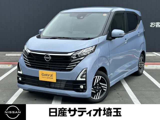 デイズハイウェイスターX
