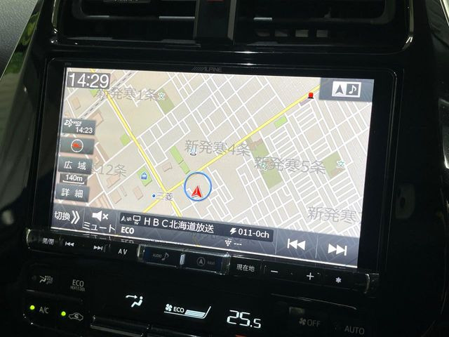 プリウス1.8 A ツーリングセレクション
