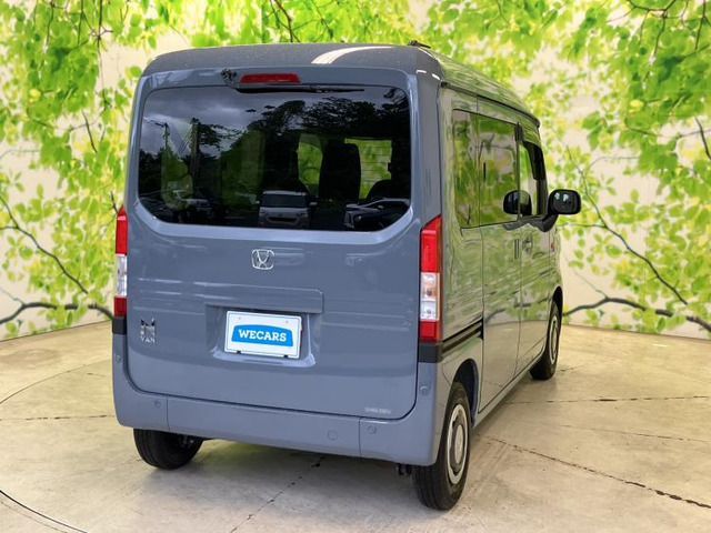 N-VAN