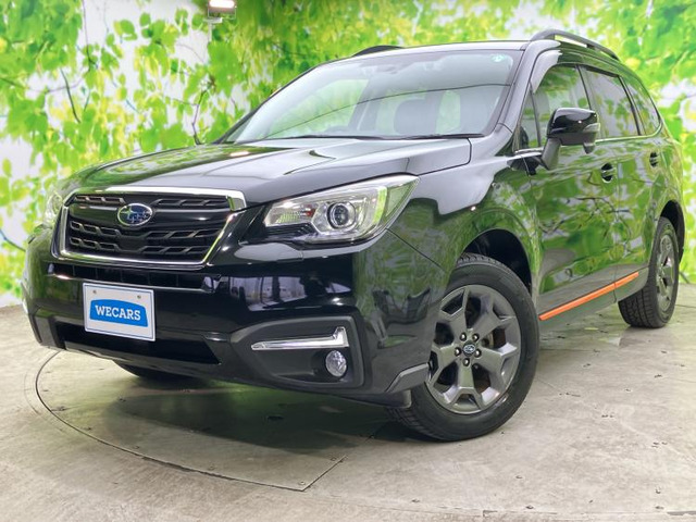 フォレスター2.0 エックスブレイク 4WD