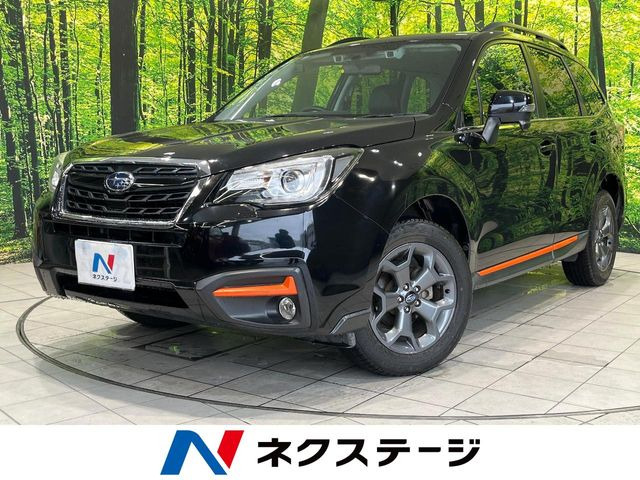 フォレスター2.0 エックスブレイク 4WD