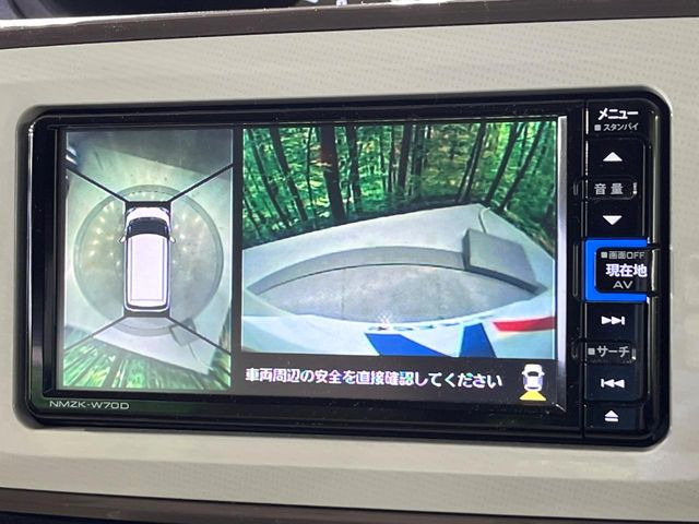 ムーヴキャンバスX メイクアップ リミテッド SAIII