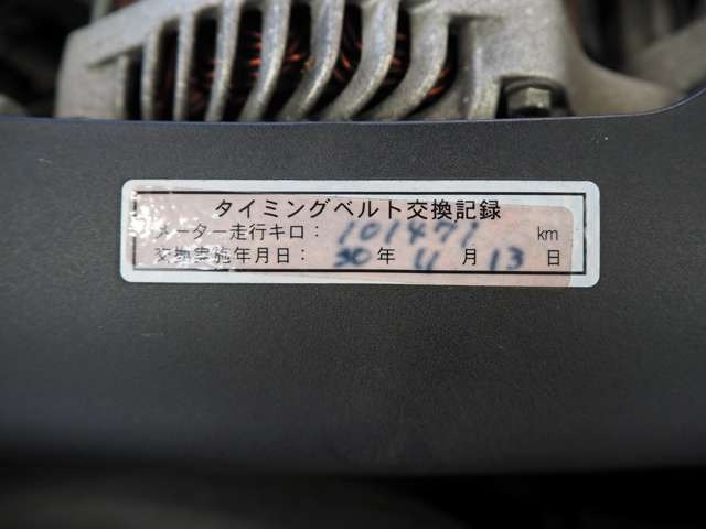 インプレッサWRX2.5 WRX STI Aライン 4WD