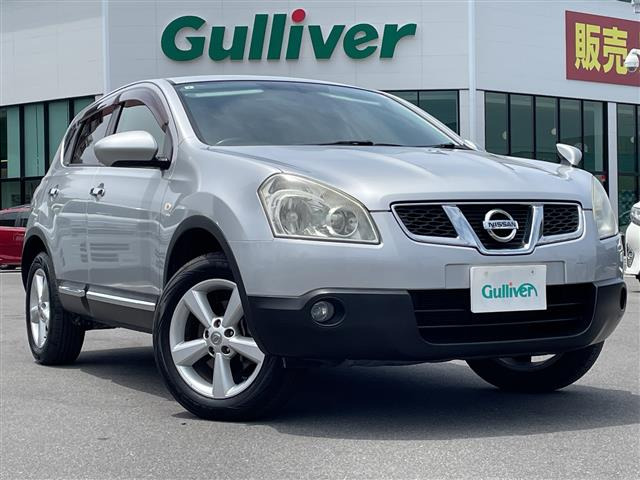 デュアリス2.0 20G FOUR 4WD