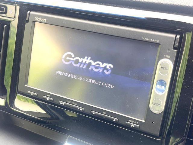 N-WGNカスタムG ターボパッケージ