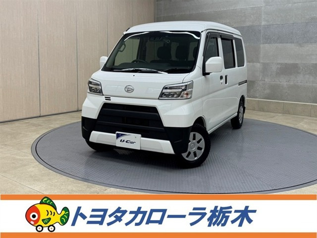 ハイゼットカーゴクルーズ SAIII ハイルーフ
