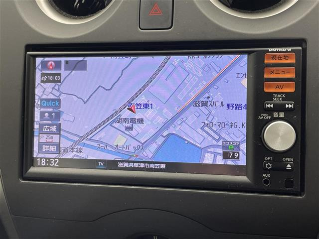 ノート1.2 X