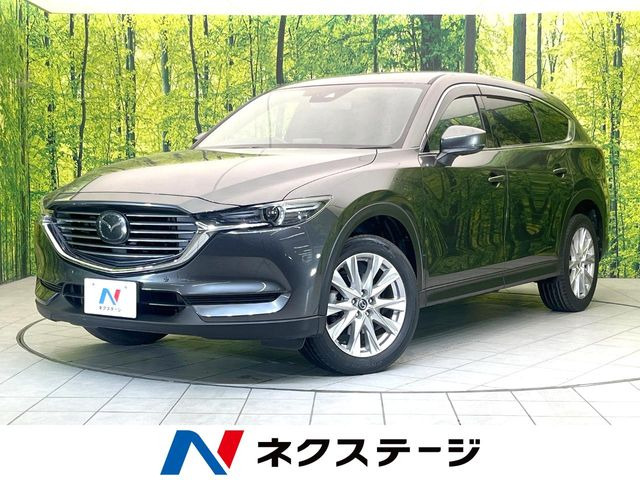 CX-82.2 XD プロアクティブ