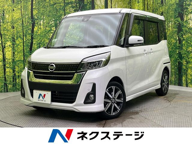 デイズルークスハイウェイスター Gターボ
