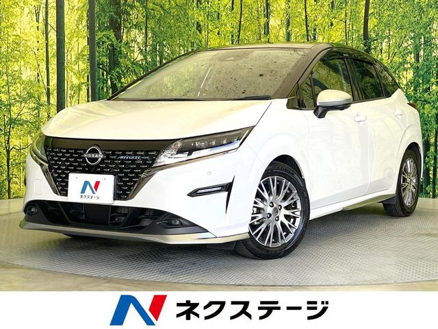 ノート1.2 AUTECH