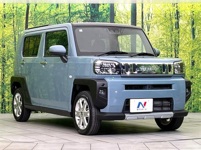 �������x�̃K���X�疌�ŝ����͂������A�㎿�ȃc���E����������B���O����_���J�����؂Ȉ��Ԃ�ی삵�A�F�����E�򉻂�h�~�B�u�e�X�v���b�V���R�[�g�v�A�u�e�v���~�b�T�R�[�g�v���炨�I�т��������܂��B