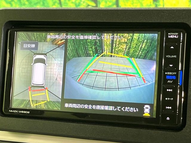 �y�p�m���}���j�^�[�z��p�̃J�����ɂ��A�ォ�猩���낵���悤�Ȏ��_��360�x�N���}�̎��͂��m�F���邱�Ƃ��ł��܂������p�������m�F���₷���A�����ꏊ�ł̐؂�Ԃ��⒓�Ԃ��X���[�Y�ɍs���܂��B