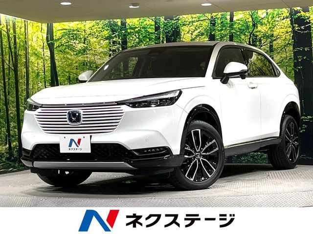 ヴェゼル1.5 e:HEV Z